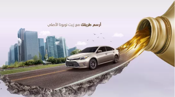 新品首發｜全合成汽油機油API SP榮耀上市！