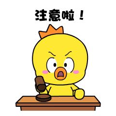 合晶學院丨如何區(qū)分國標油和非標油?你一定要知道這些內(nèi)幕......