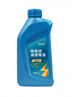 純電動(dòng)減速箱油-水冷電機(jī) 1L